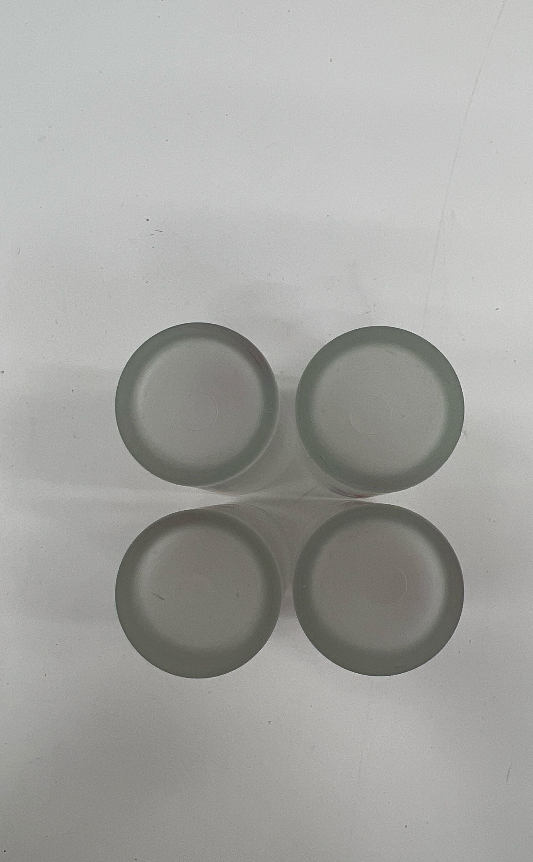 Locog C2007 Frosted Set Of 4 Drinking Glasses London Olympics Memorabilia