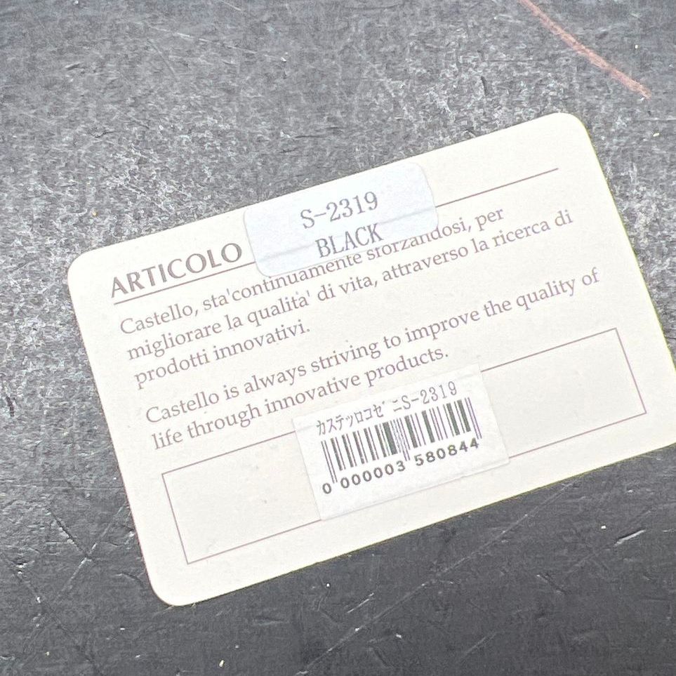 Castello Genuine Black Leather Wallet NIB