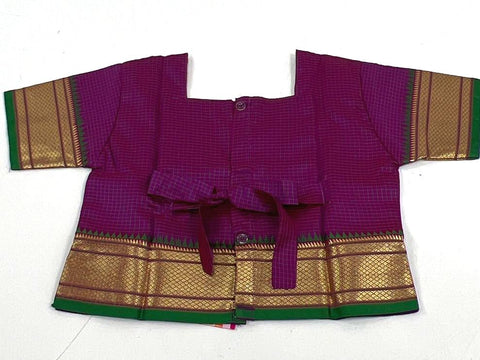 Shalgar NWT Purple Green Art Silk Pavadai Set Lehenga Choli Girls Size 26