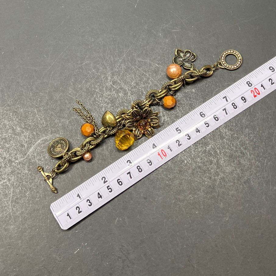 Yellow Brown Beaded Floral Charm Bracelet