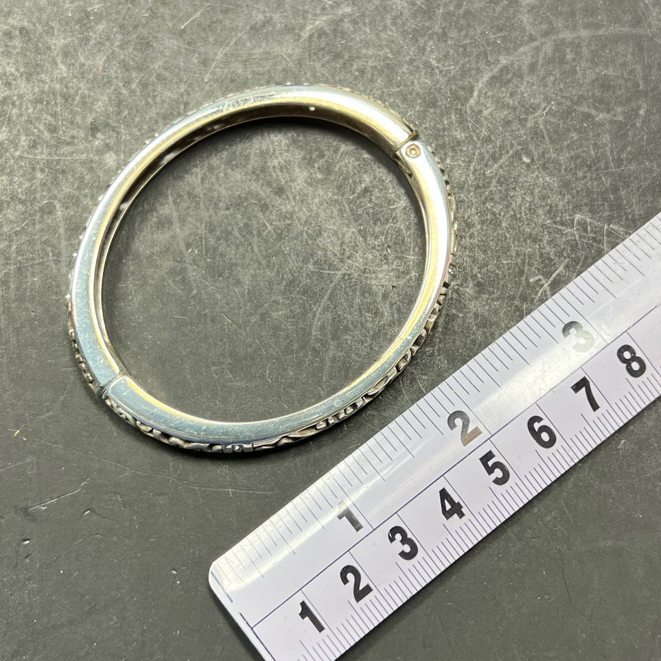Brighton Silver Plate Filigree Hinged Bracelet
