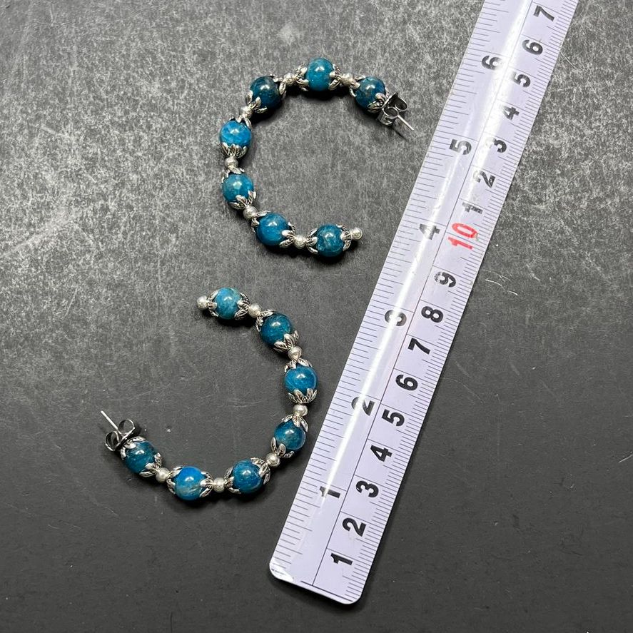 Blue Apatite Stone Beaded Earrings NWT