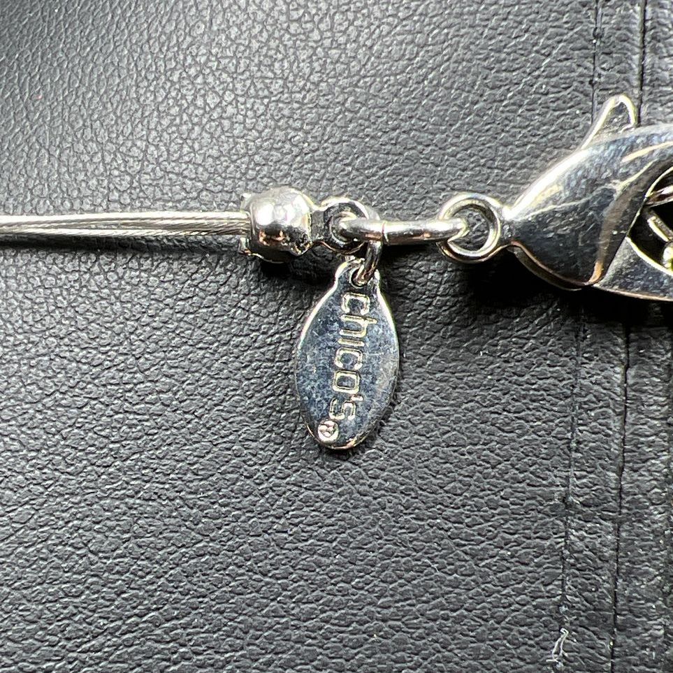 Chico's Silver Beaded Multistrand Necklace