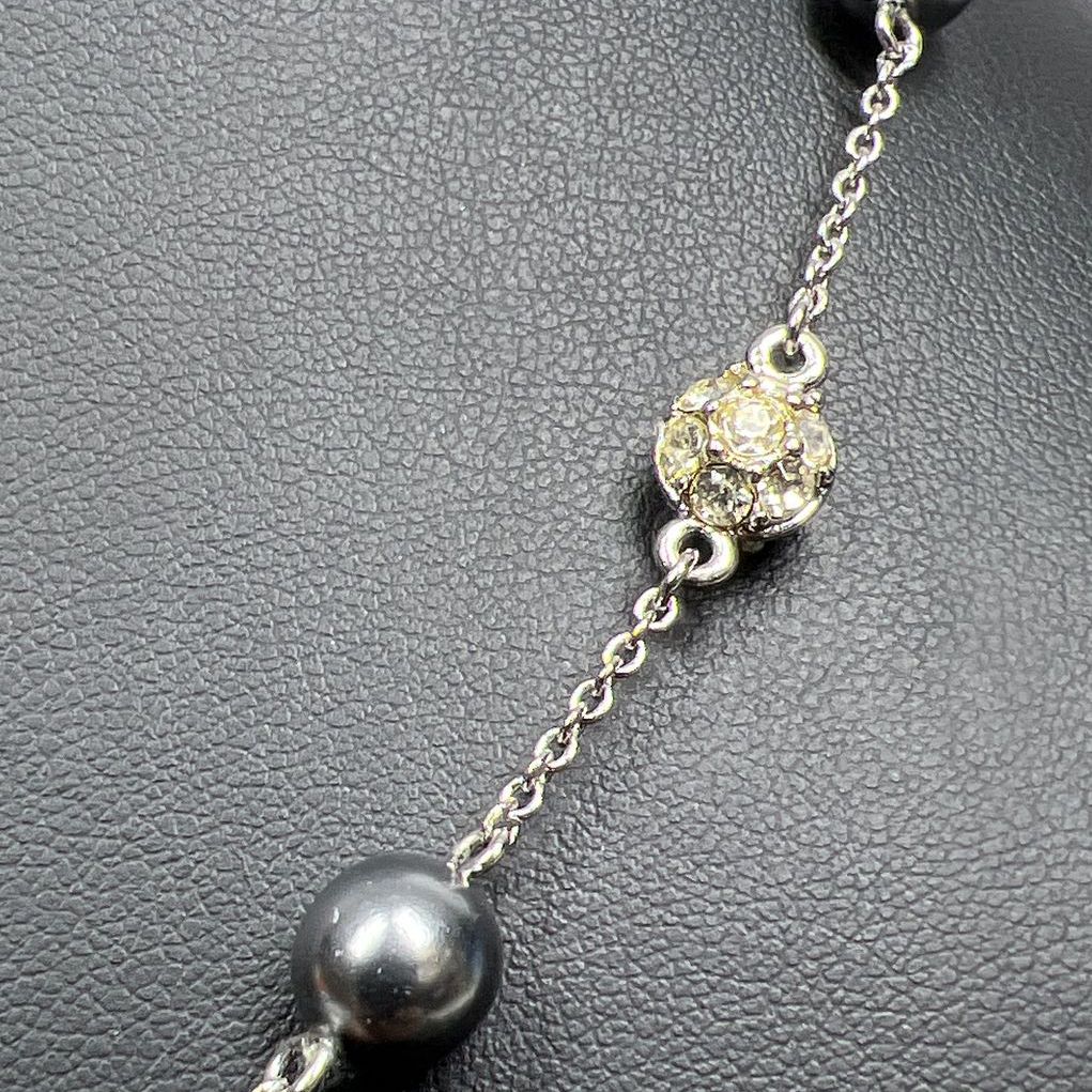 Nolan Miller Faux Pearl Rhinestone Beaded Chain Necklace