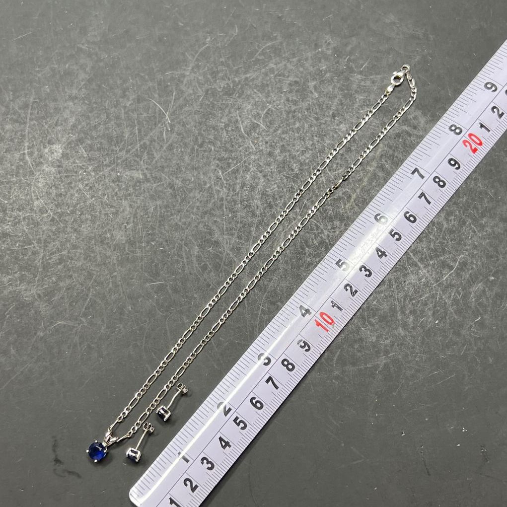 925 Sterling Silver Blue Rhinestone Necklace & Earrings Set