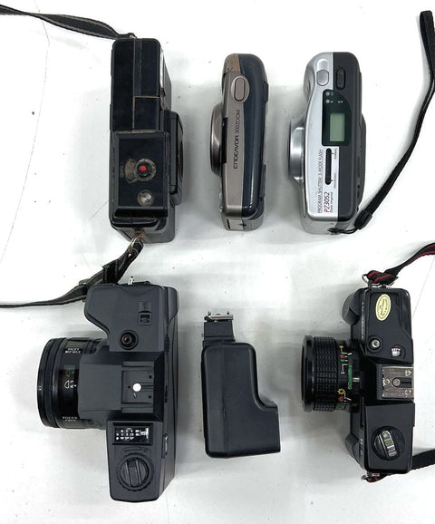 Vintage Film Camera Lot 35mm SLR Point & Shoot APS Hanimex Fuji Keystone
