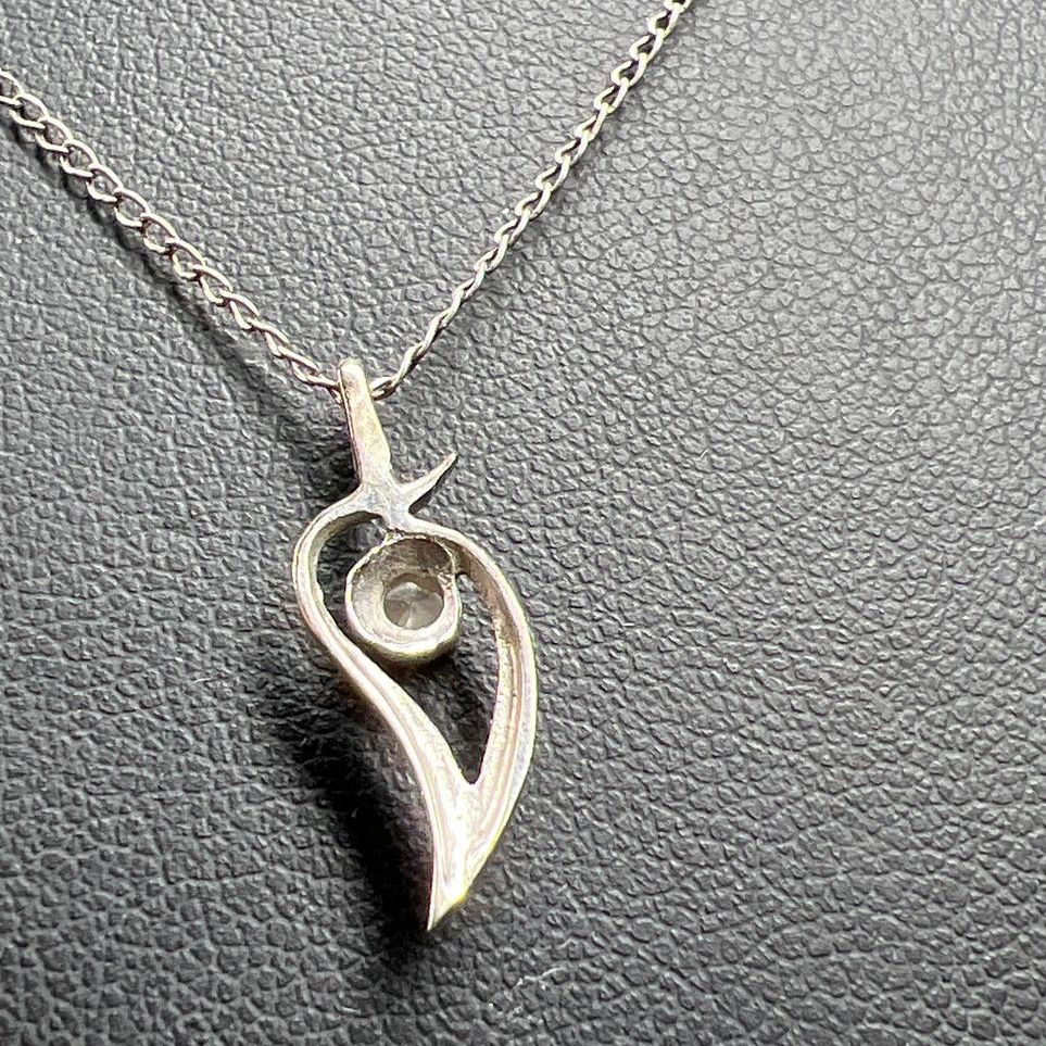 14K White Gold Diamond Pendant on Sterling Silver Chain Necklace 1.48g