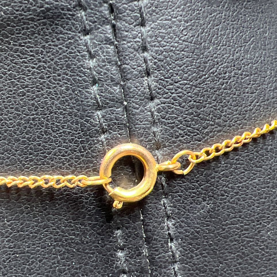 Vintage Class of 75 Gold Tone Necklace