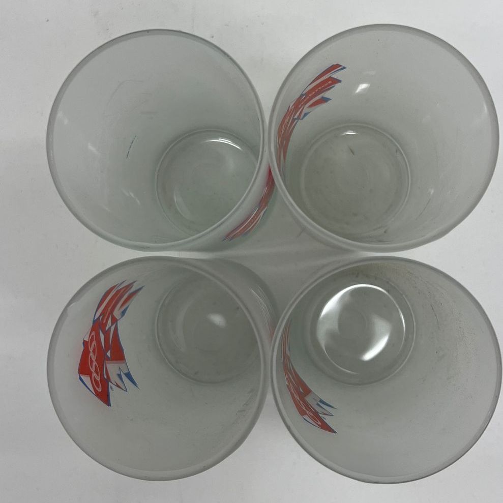 Locog C2007 Frosted Set Of 4 Drinking Glasses London Olympics Memorabilia