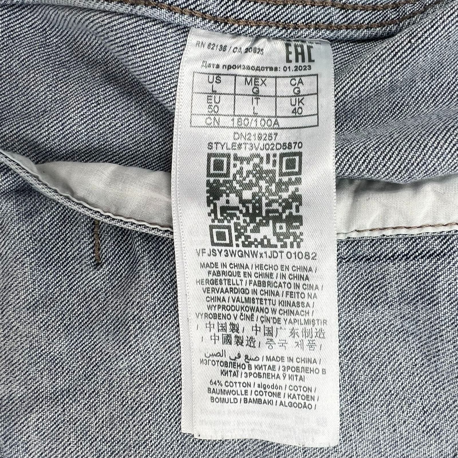 Guess Light Blue Acid Wash Trucker Cut Off Denim Vest Men's Size L