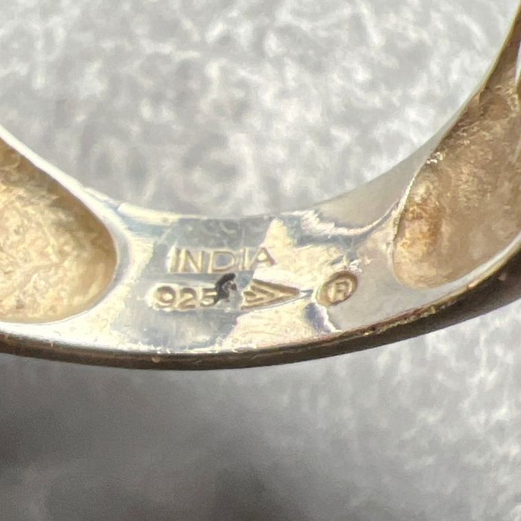 Silpada Sterling Silver Bars Ring Size 9