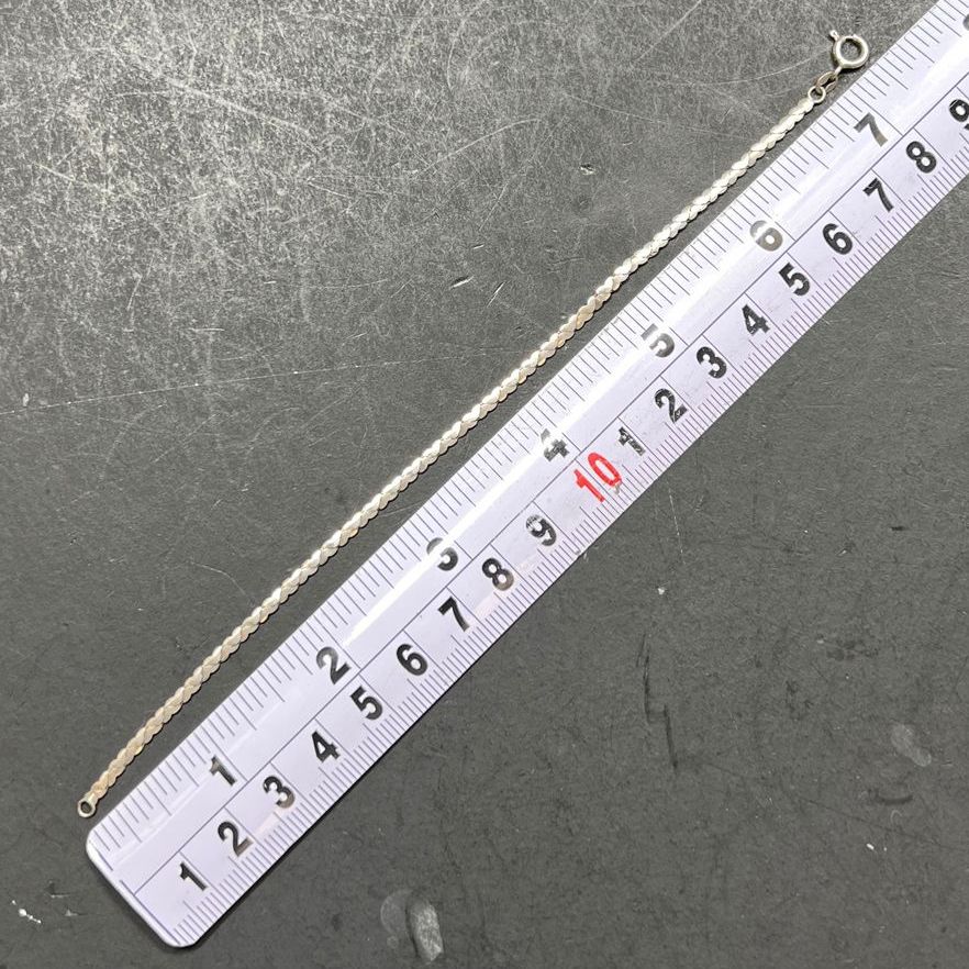 925 Sterling Silver Chain Bracelet