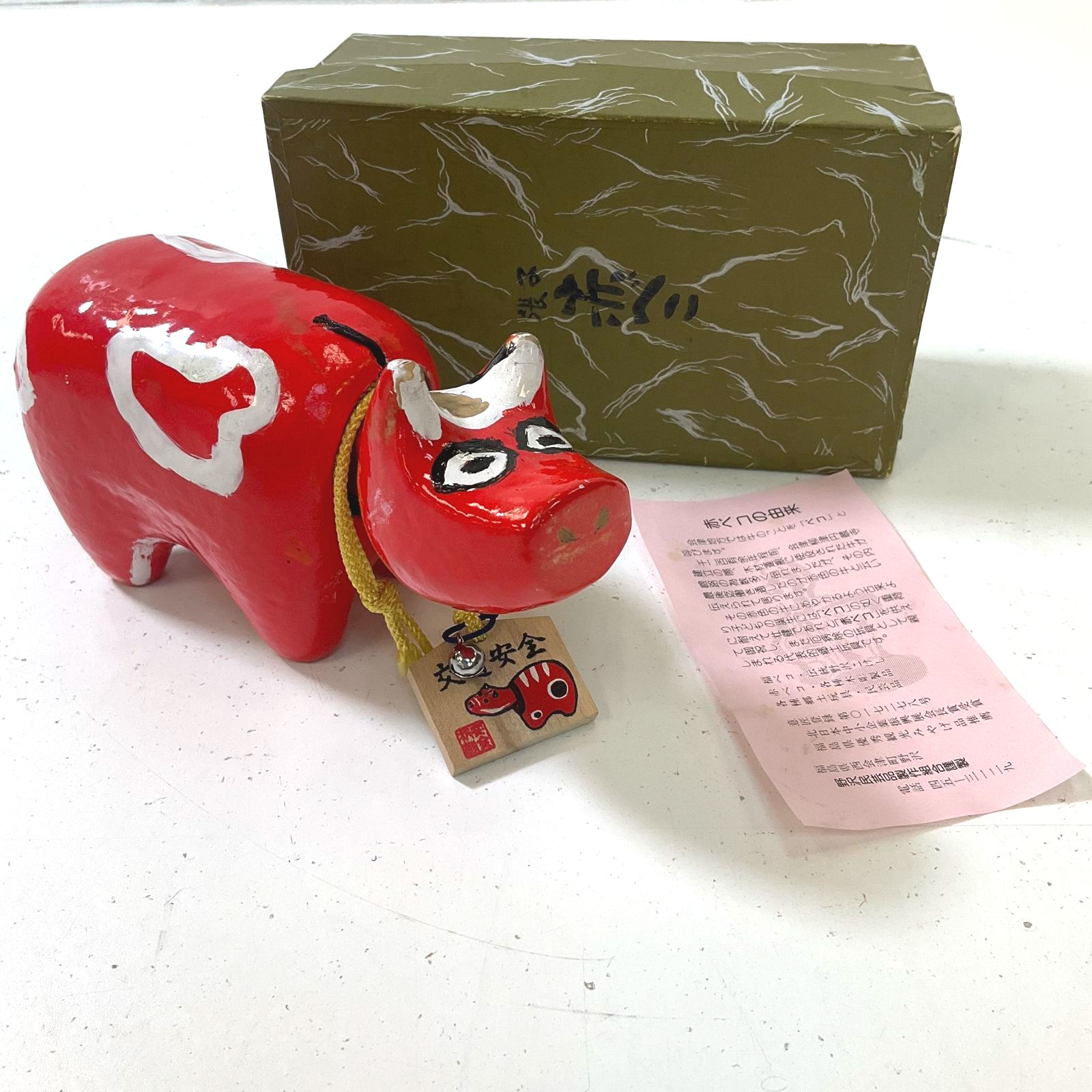 Japanese Papier Mache Akabeko Red Cow Folk Toy Bobbing Head IOB