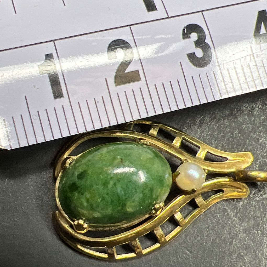 Vintage 12K Gold Filled Green Stone Pendant Necklace