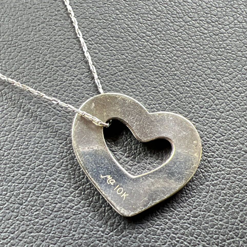 Michael Anthony 10K White Gold Textured Heart Pendant Necklace 1.36g