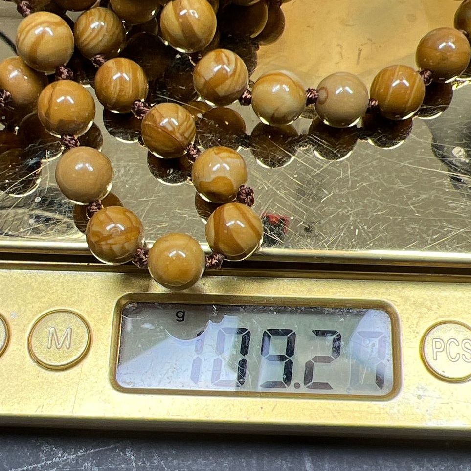 Brown Stone Bead Quartz Crystal Pendant Necklace