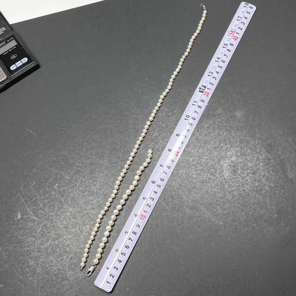 Off Pearl Necklace and Bracelet Set