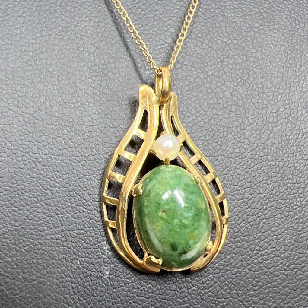 Vintage 12K Gold Filled Green Stone Pendant Necklace