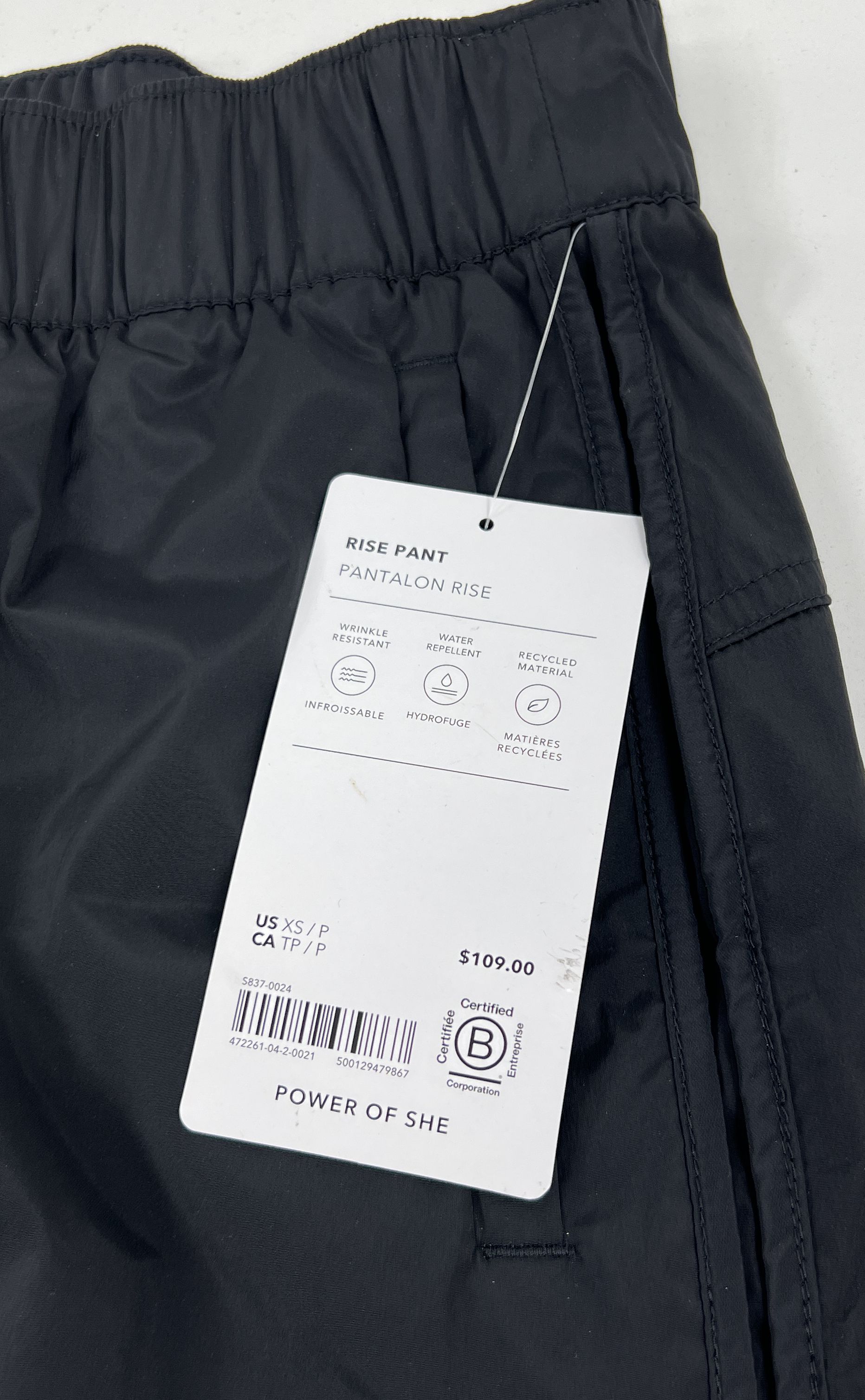 Athleta Black Rise Pant Water Repellent Track Pants Women's XS NWT