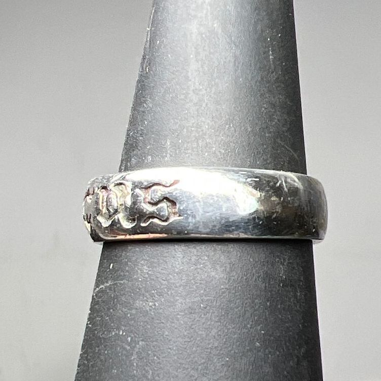 TMA 925 Sterling Silver Amicas Friend Ring Size 7