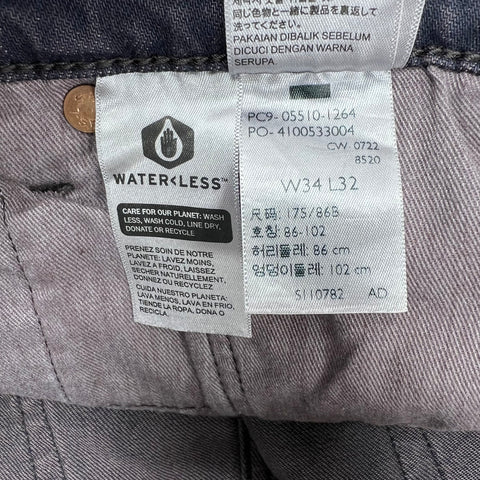 Levi's Premium 510 Skinny Gray Flex Raw Hem Jeans Men's 34x32 NWT