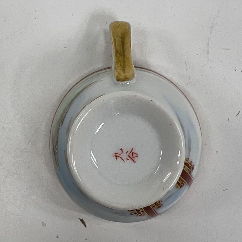 Vintage Kutani Japanese Porcelain Tea Set Hand Painted Gold Gilt 8 pc