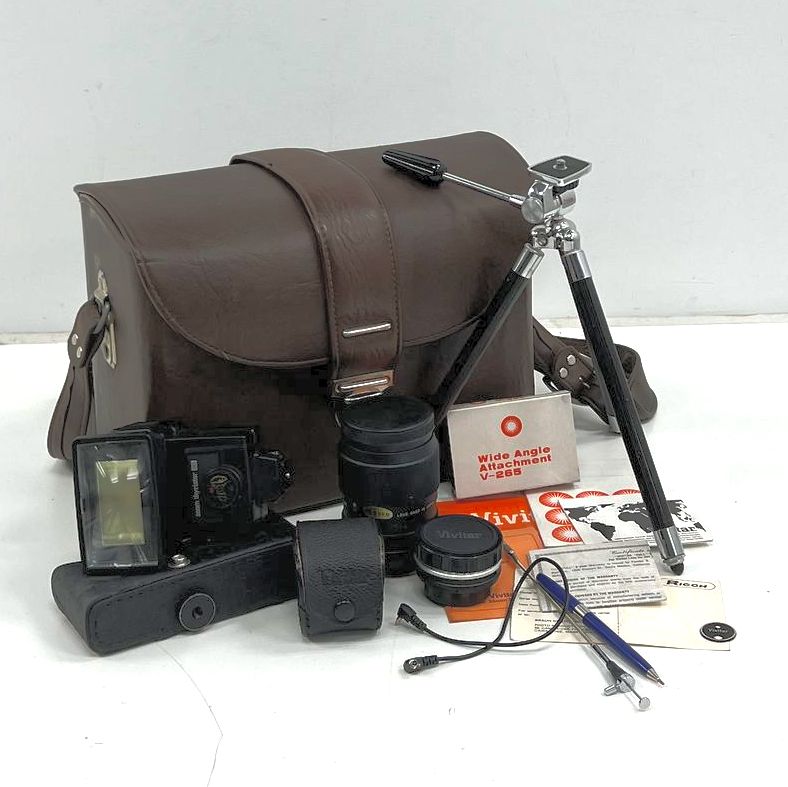 Vintage Camera Lot Vivitar 265 Flash 135mm Lens Tripod Fidelity Gadget Bag