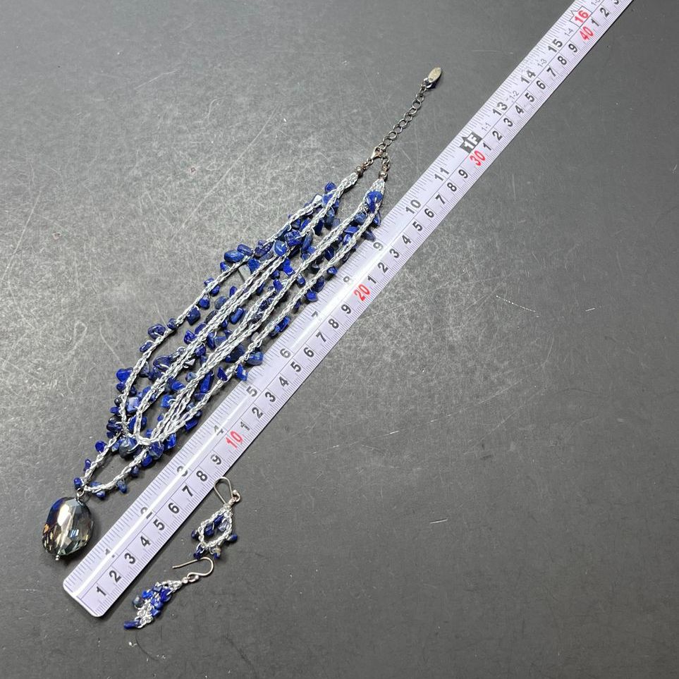 Ale Torres Blue Stone Beaded Necklace & Earrings Set