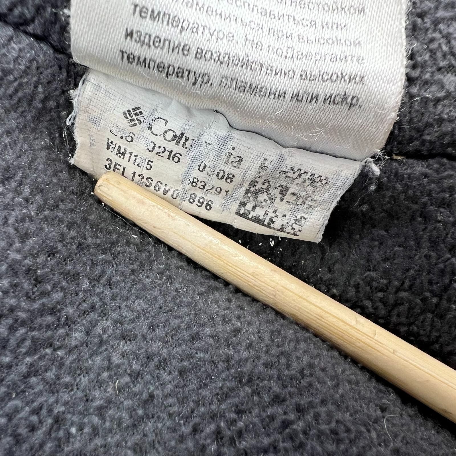 Columbia Mountainside Fleece Lined Full Zip Jacket Men's M Gray