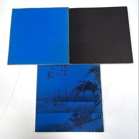 1980 Tokaido III Exhibition Catalog & Guidebook Lot Spencer Museum of Art KU