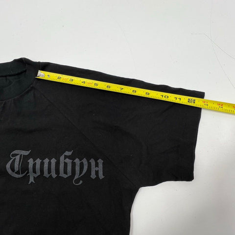 Yeezy Season 5 Tribune Cyrillic Graphic Raglan T-Shirt Black Size 2 USA