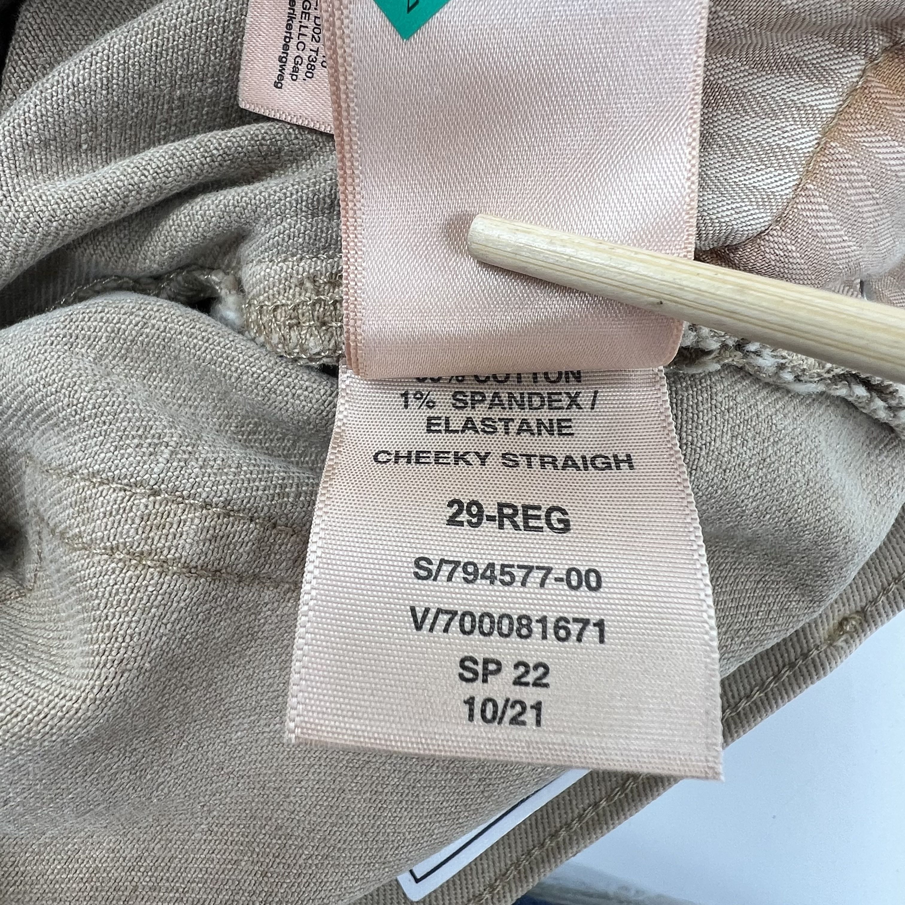 NWT Gap Tan Cheeky Straight High Rise Raw Hem Button Fly Jeans Women's 29