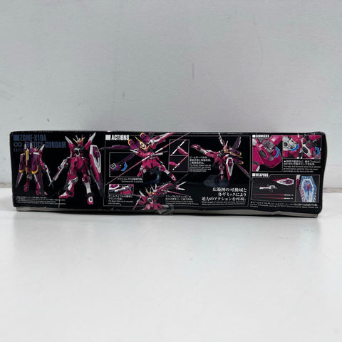 Bandai Spirits HGCE 1/144 Infinite Justice Gundam ZGMF-X19A Sealed Model Kit