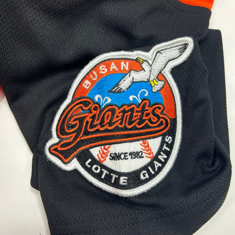 Busan Lotte Giants KBO Korean Baseball Jersey Nepos Official Licensed Sz 110