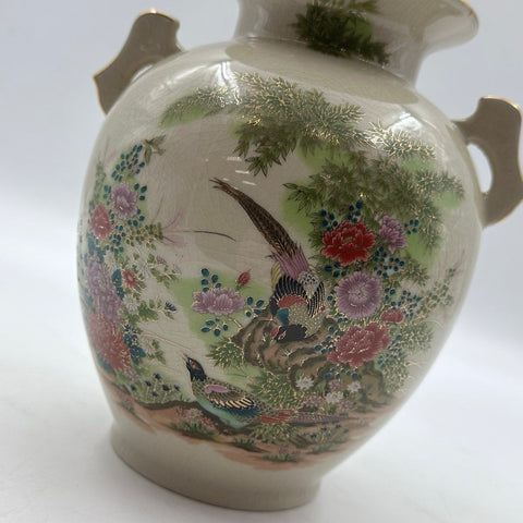 Vintage Kutani Japan Porcelain Vase Pheasant Floral Gold Gilt 8 Inch