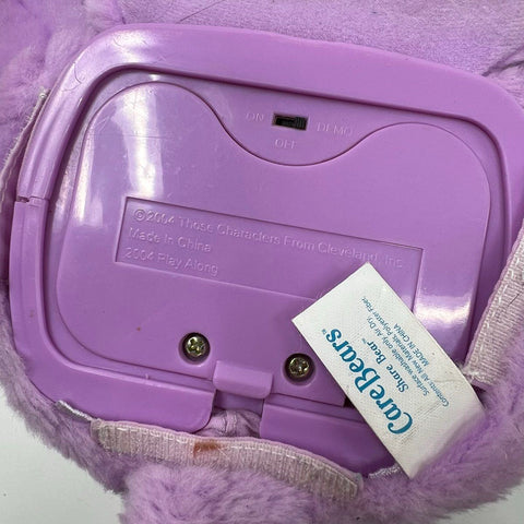 2004 Play Along Care Bear Share Bear Interactive Talking Plush Toy
