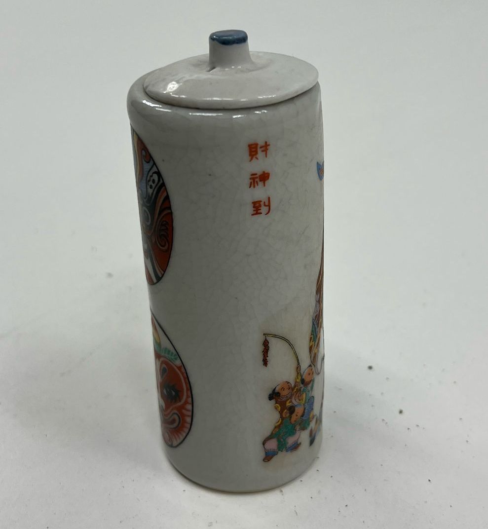 Decorative Collectible Painted Chinese Style Brush Pen Holder Vase With Lid