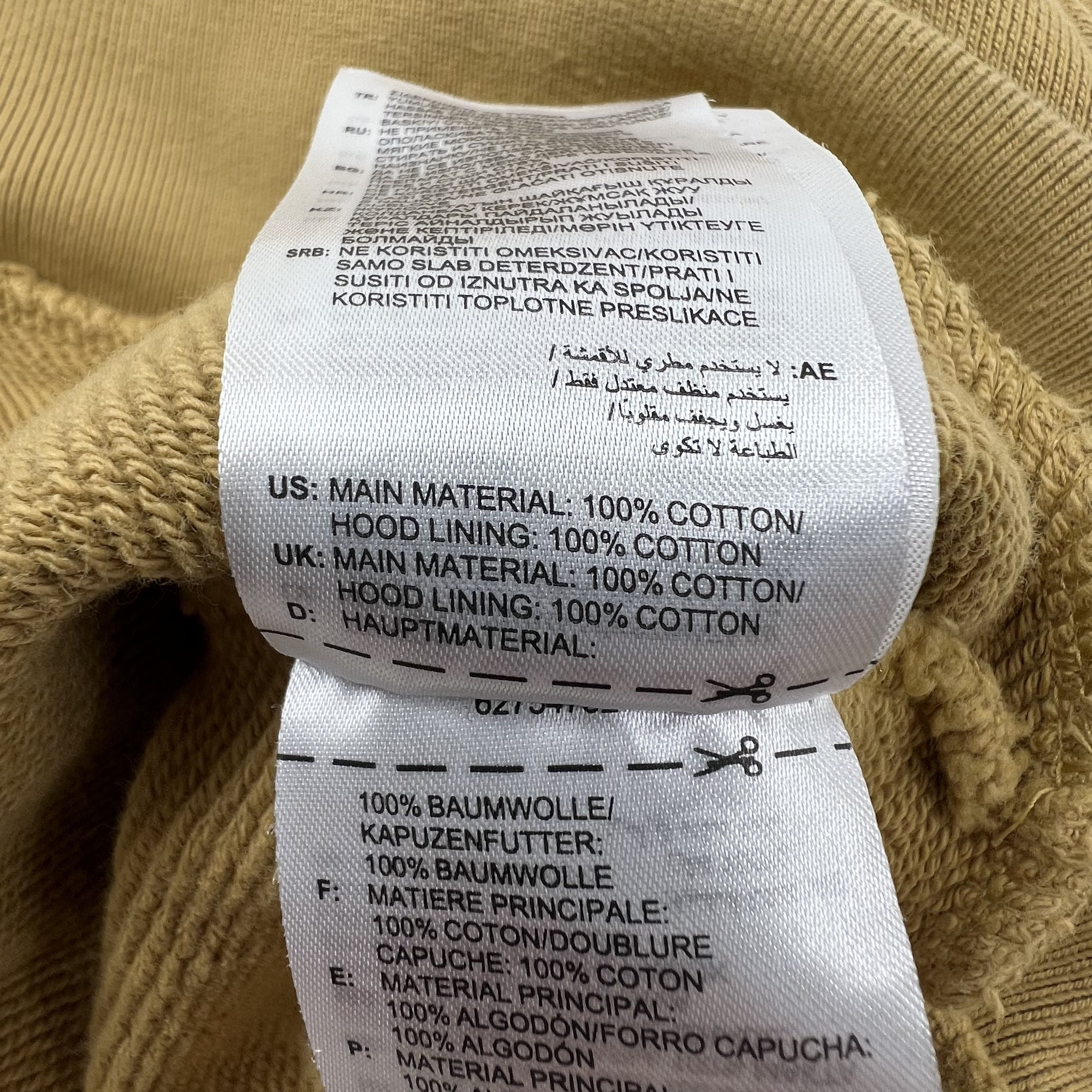 Adidas Humanrace Hazy Beige Basics Pullover Hoodie Men's M