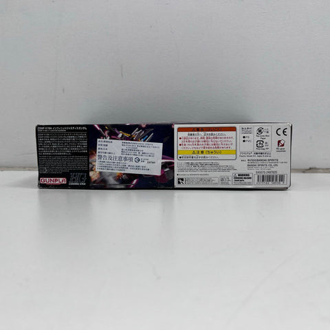 Bandai Spirits HGCE 1/144 Infinite Justice Gundam ZGMF-X19A Sealed Model Kit