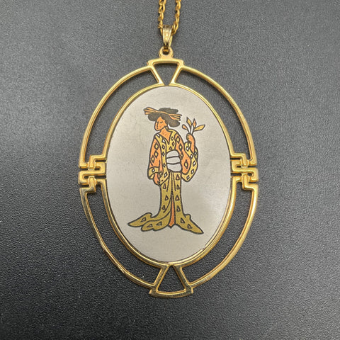 Vintage Japanese Geisha Damascene Pendant on 12K Gold Filled Chain 18"