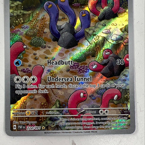 2024 Pokemon Paldean Fates Wugtrio 224/091 Illustration Rare Full Art Holo