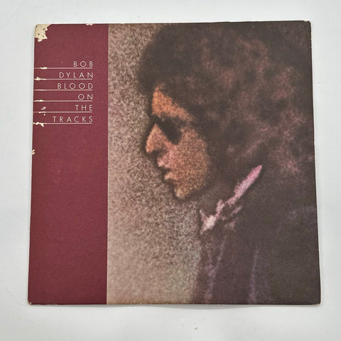 Bob Dylan 4 Record Lot 3 LPs 1 45 RPM Folk Rock 1960s-1970s See Photos