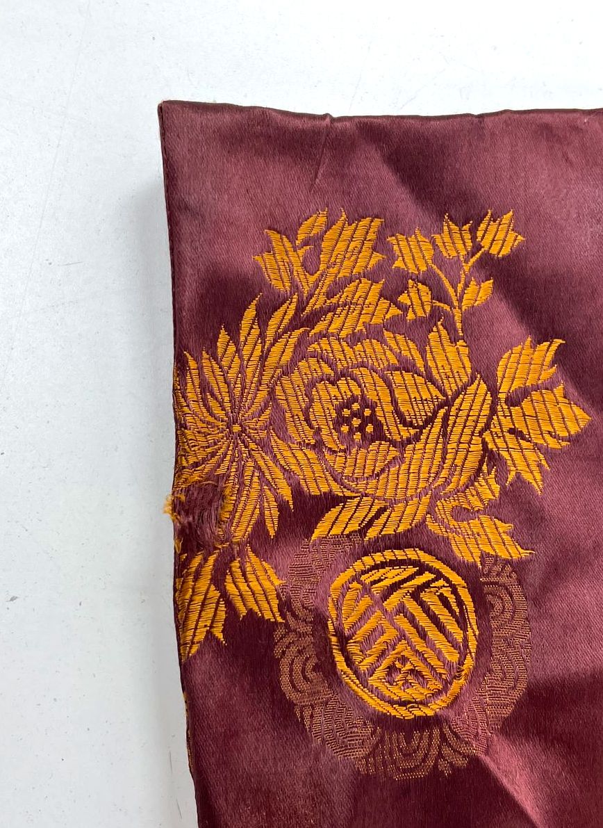 Vintage 60s Chinese Embroidered Brocade Kimono Haori Jacket Burgundy Gold