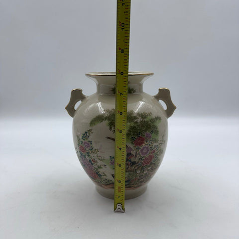 Vintage Kutani Japan Porcelain Vase Pheasant Floral Gold Gilt 8 Inch