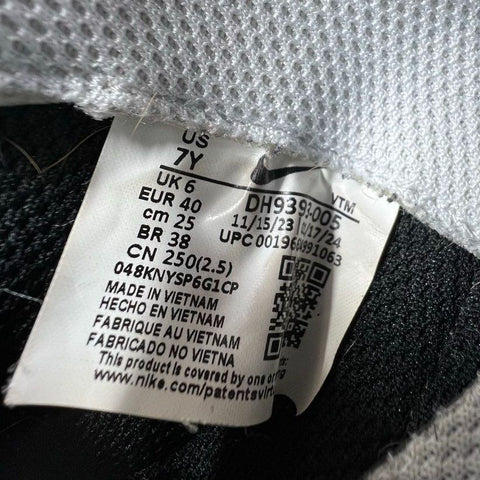 Nike Air Force 1 & Air Max INTRLK Lite Sneaker Lot Youth Size 7Y