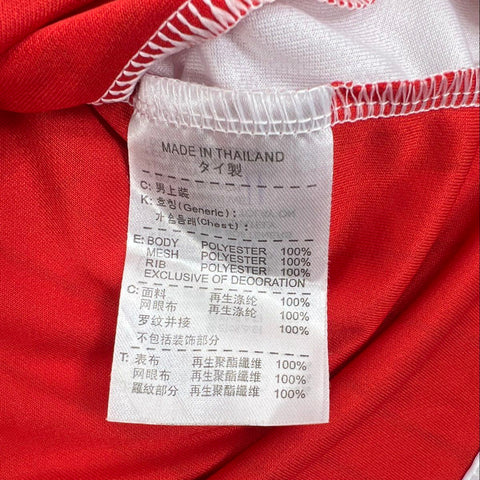 Adidas Arsenal Men's 20/21 Home Soccer Jersey Red #12 Aeroready Size L