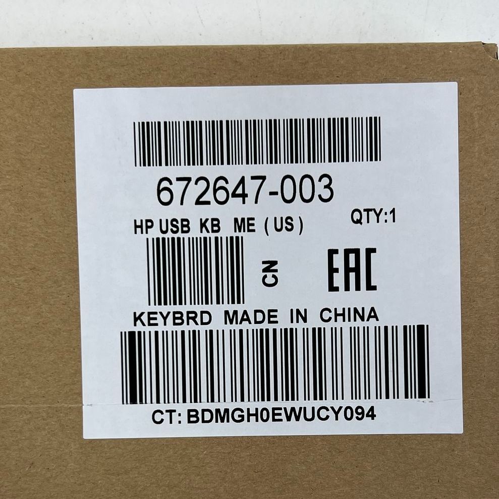 HP QY776AT USB Wired Keyboard & Mouse Combo Kit KU-1156 Black New