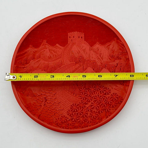 Vintage Chinese Carved Lacquer Cinnabar Plate Great Wall of China Red 9 Inch