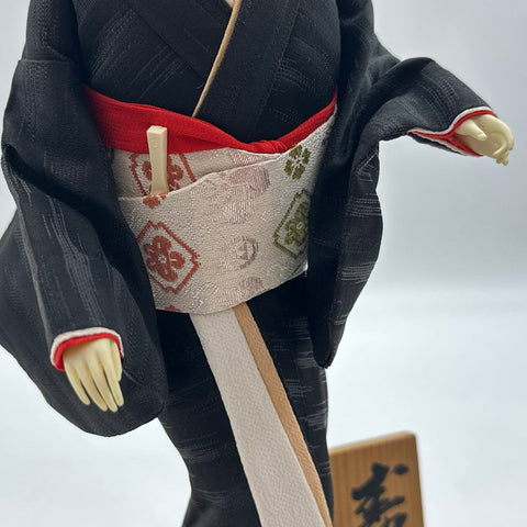 Inoue Japanese Geisha Doll Vintage Traditional Kimono Wooden Base Handcrafted