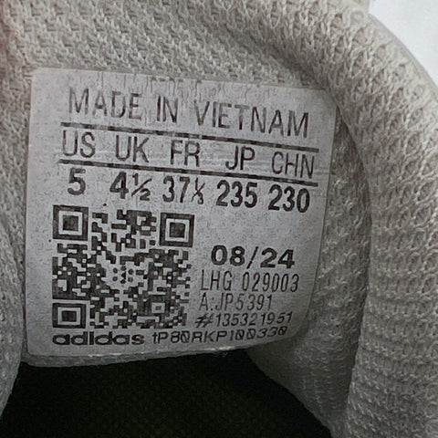 Adidas D.O.N. Issue #3 Haribo Goldbears Basketball Shoes Youth Size 5